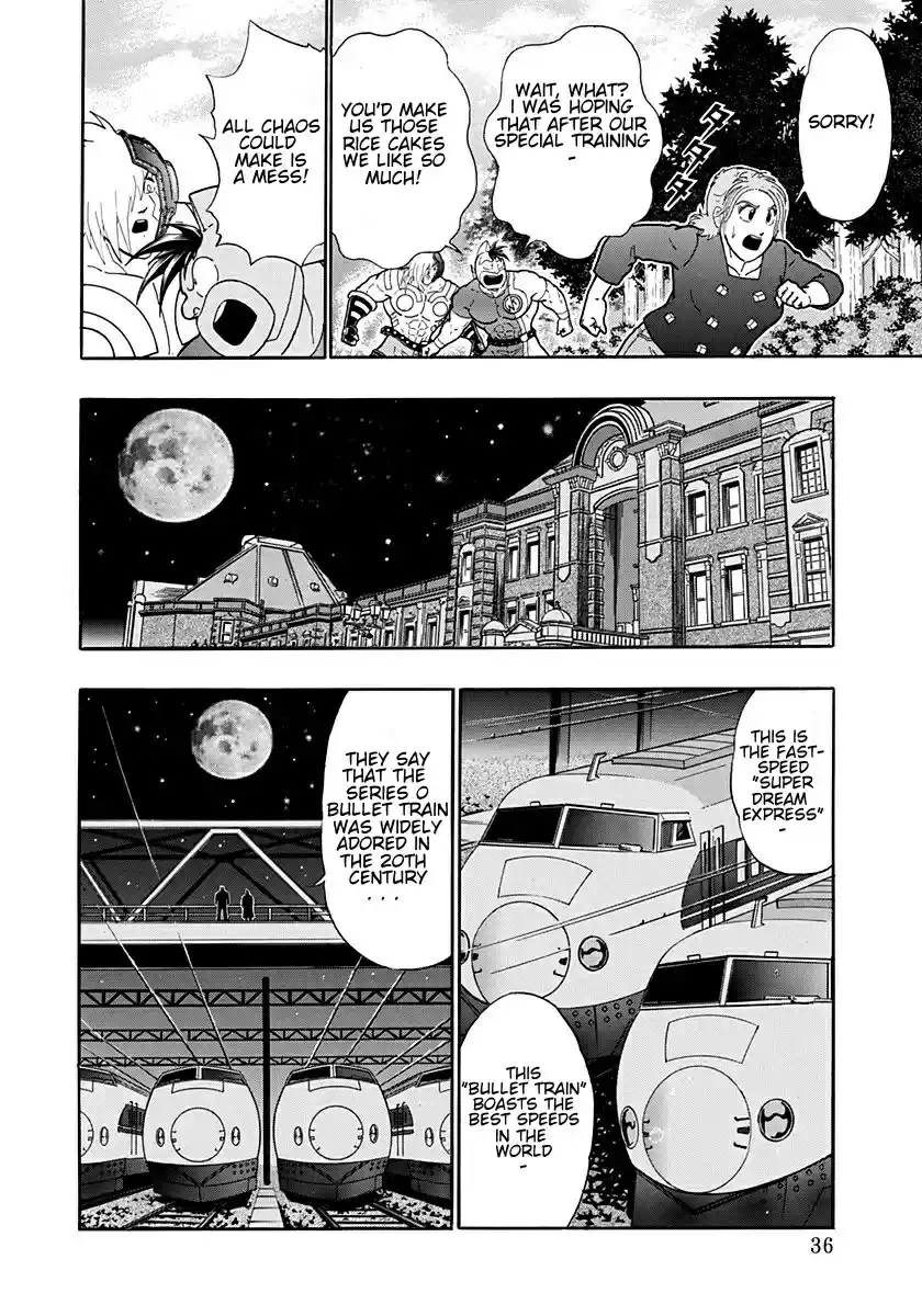 Kinnikuman II Sei: Kyuukyoku Choujin Tag Hen vol.18 ch.190