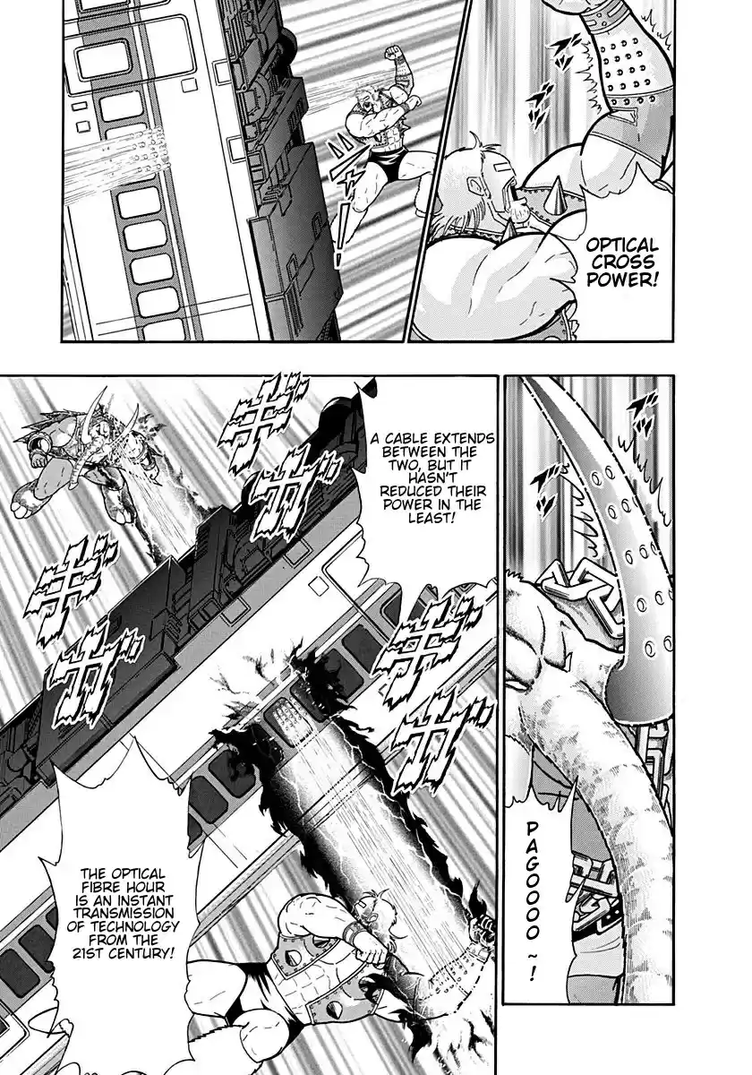 Kinnikuman II Sei: Kyuukyoku Choujin Tag Hen vol.18 ch.190