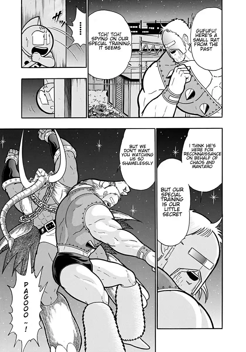 Kinnikuman II Sei: Kyuukyoku Choujin Tag Hen vol.18 ch.191