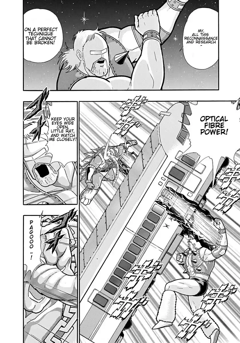 Kinnikuman II Sei: Kyuukyoku Choujin Tag Hen vol.18 ch.191
