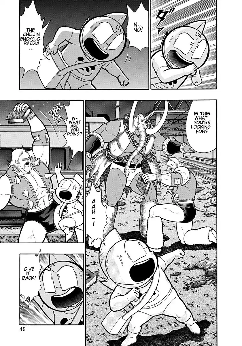 Kinnikuman II Sei: Kyuukyoku Choujin Tag Hen vol.18 ch.191