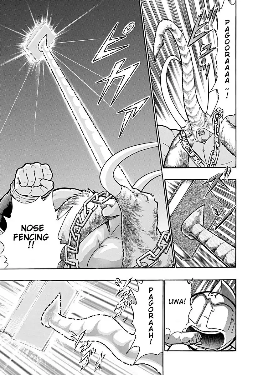 Kinnikuman II Sei: Kyuukyoku Choujin Tag Hen vol.18 ch.191