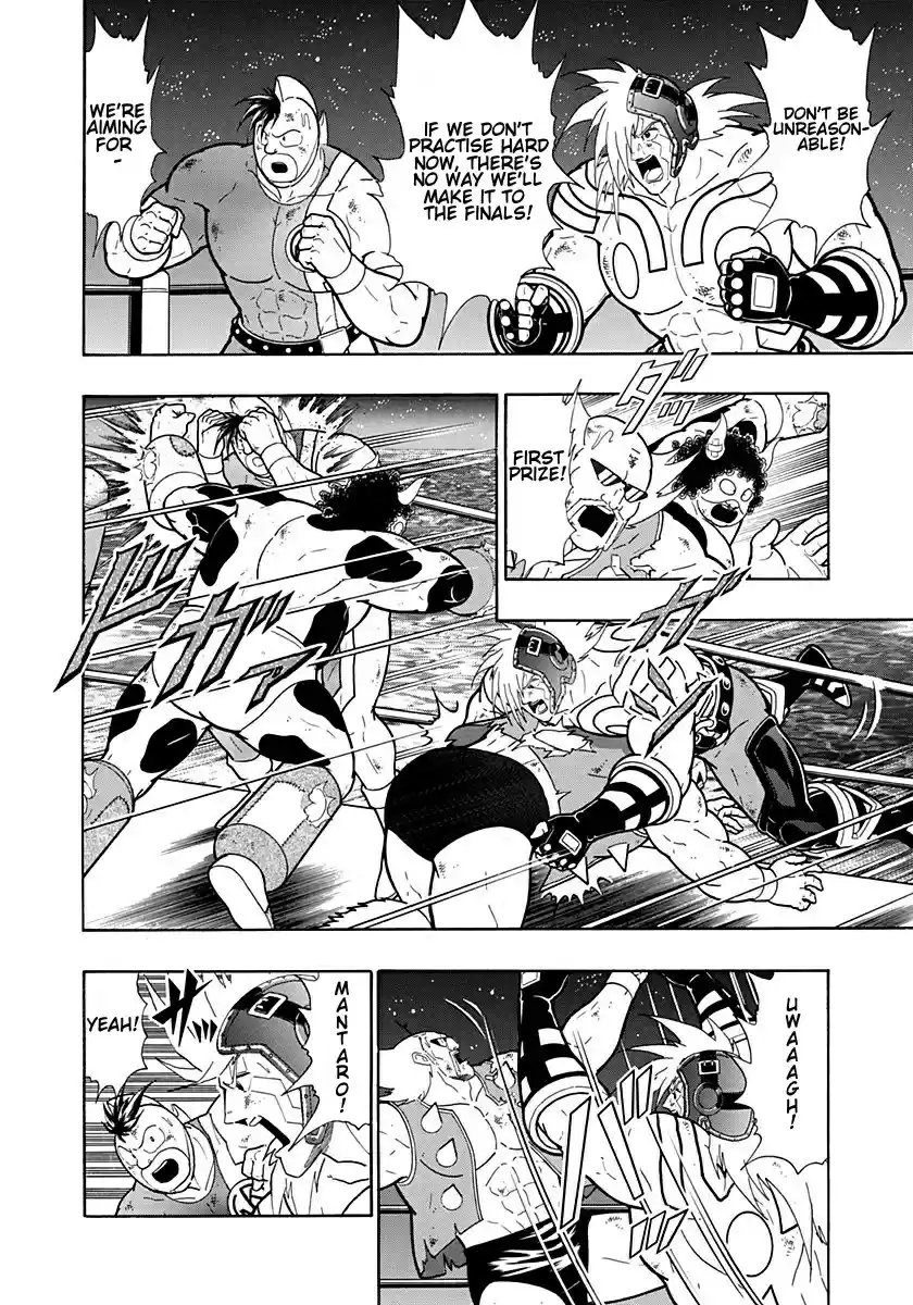 Kinnikuman II Sei: Kyuukyoku Choujin Tag Hen vol.18 ch.191
