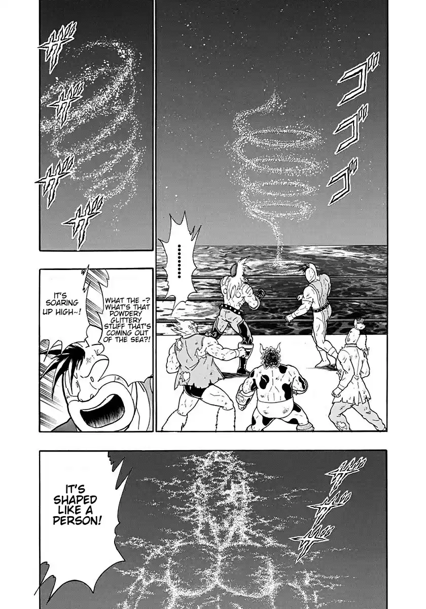 Kinnikuman II Sei: Kyuukyoku Choujin Tag Hen vol.18 ch.191