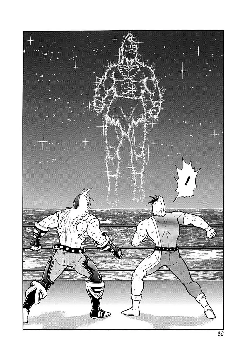 Kinnikuman II Sei: Kyuukyoku Choujin Tag Hen vol.18 ch.191