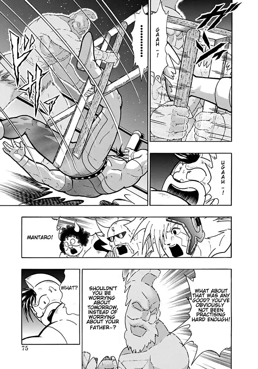 Kinnikuman II Sei: Kyuukyoku Choujin Tag Hen vol.18 ch.192