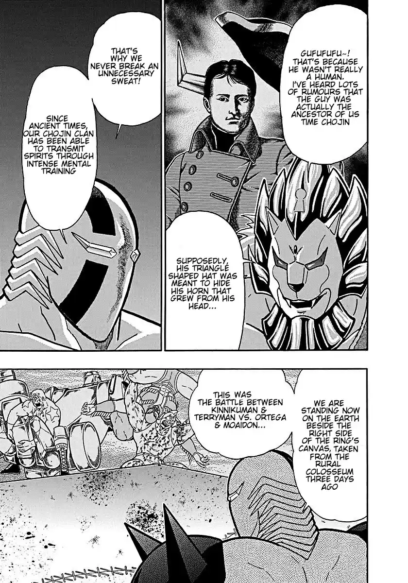 Kinnikuman II Sei: Kyuukyoku Choujin Tag Hen vol.18 ch.192