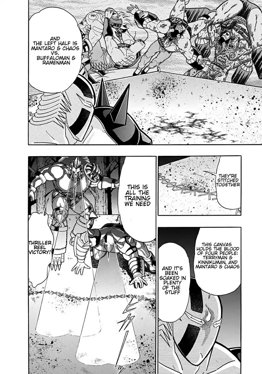 Kinnikuman II Sei: Kyuukyoku Choujin Tag Hen vol.18 ch.192