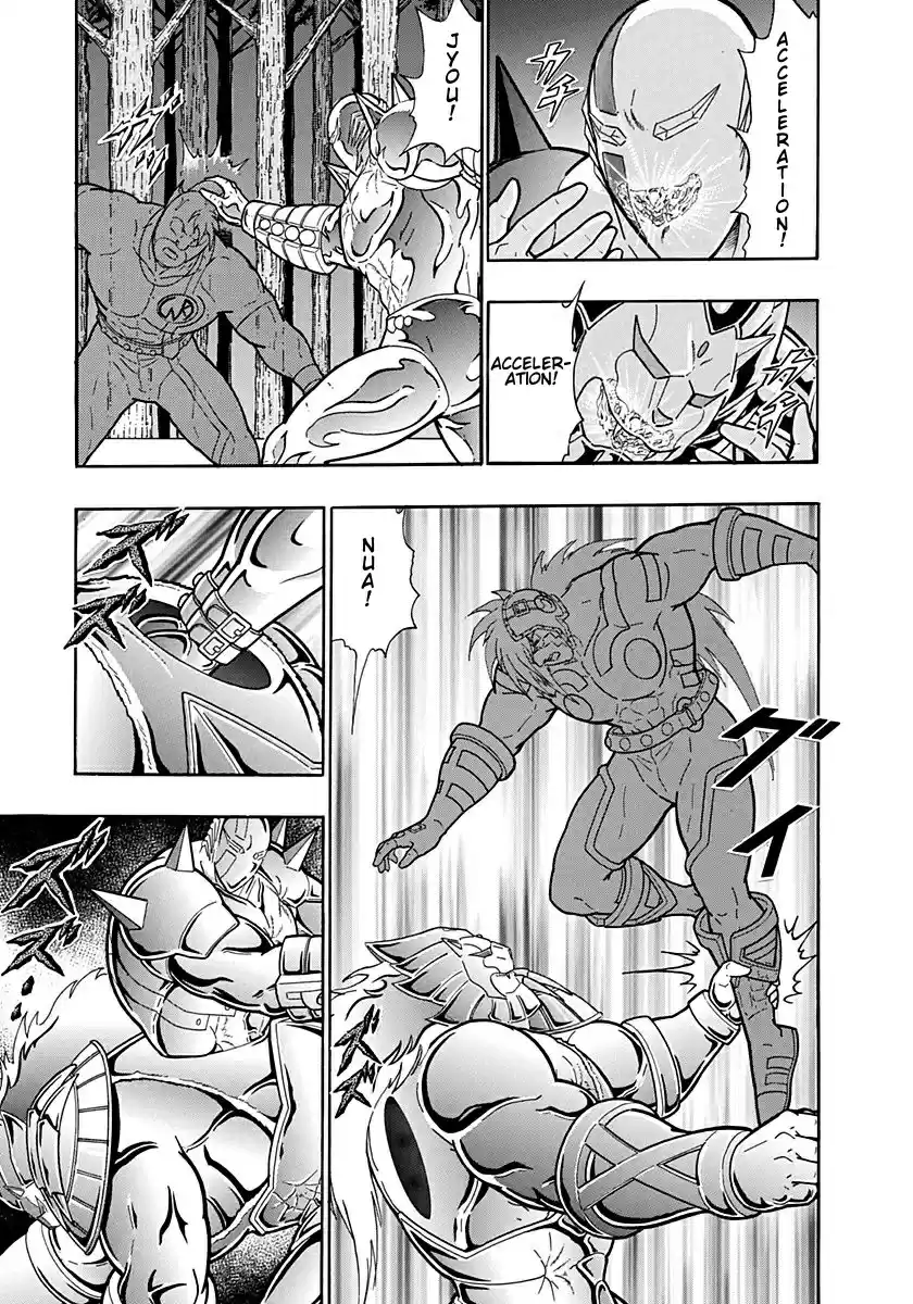 Kinnikuman II Sei: Kyuukyoku Choujin Tag Hen vol.18 ch.193