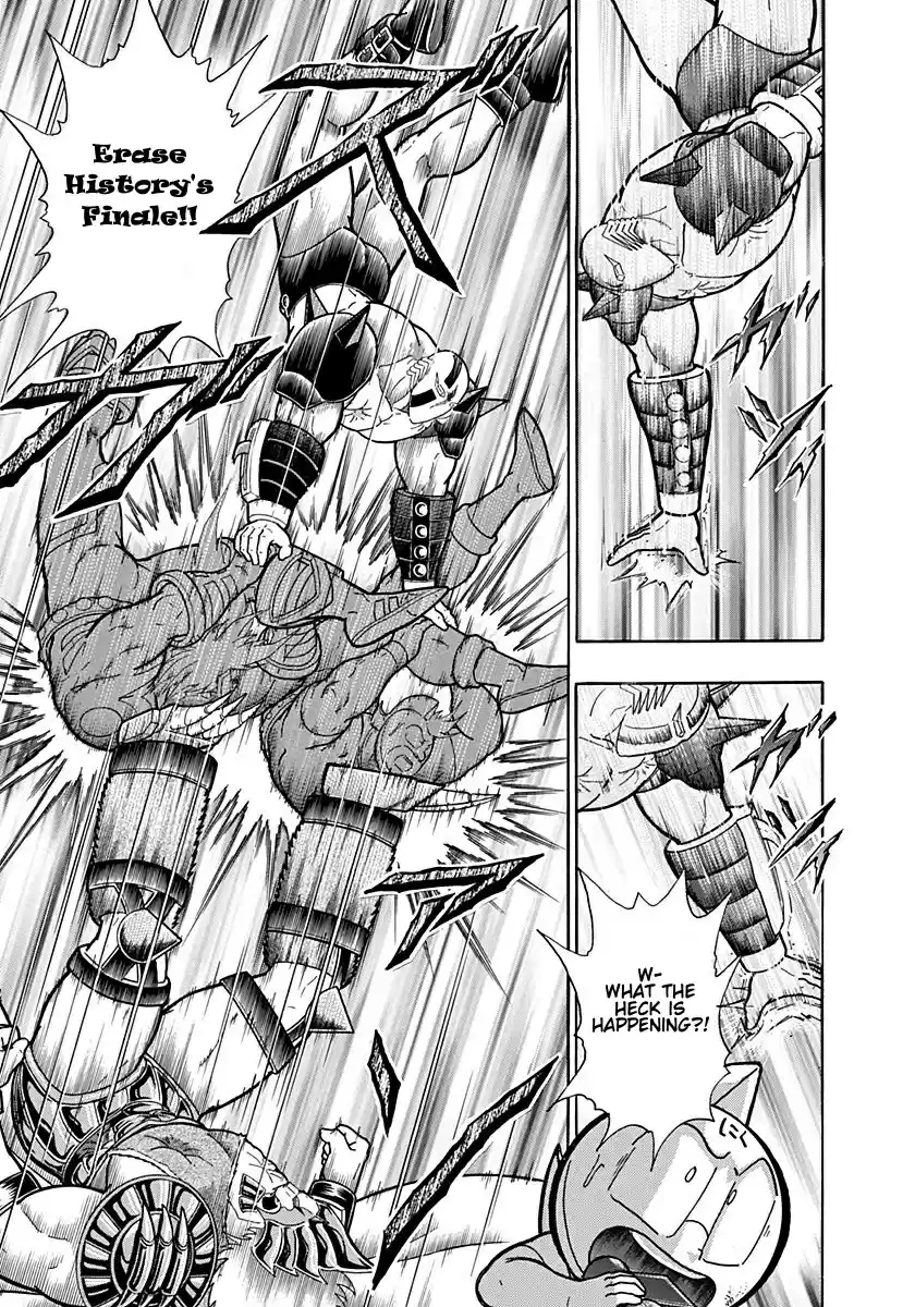 Kinnikuman II Sei: Kyuukyoku Choujin Tag Hen vol.18 ch.193