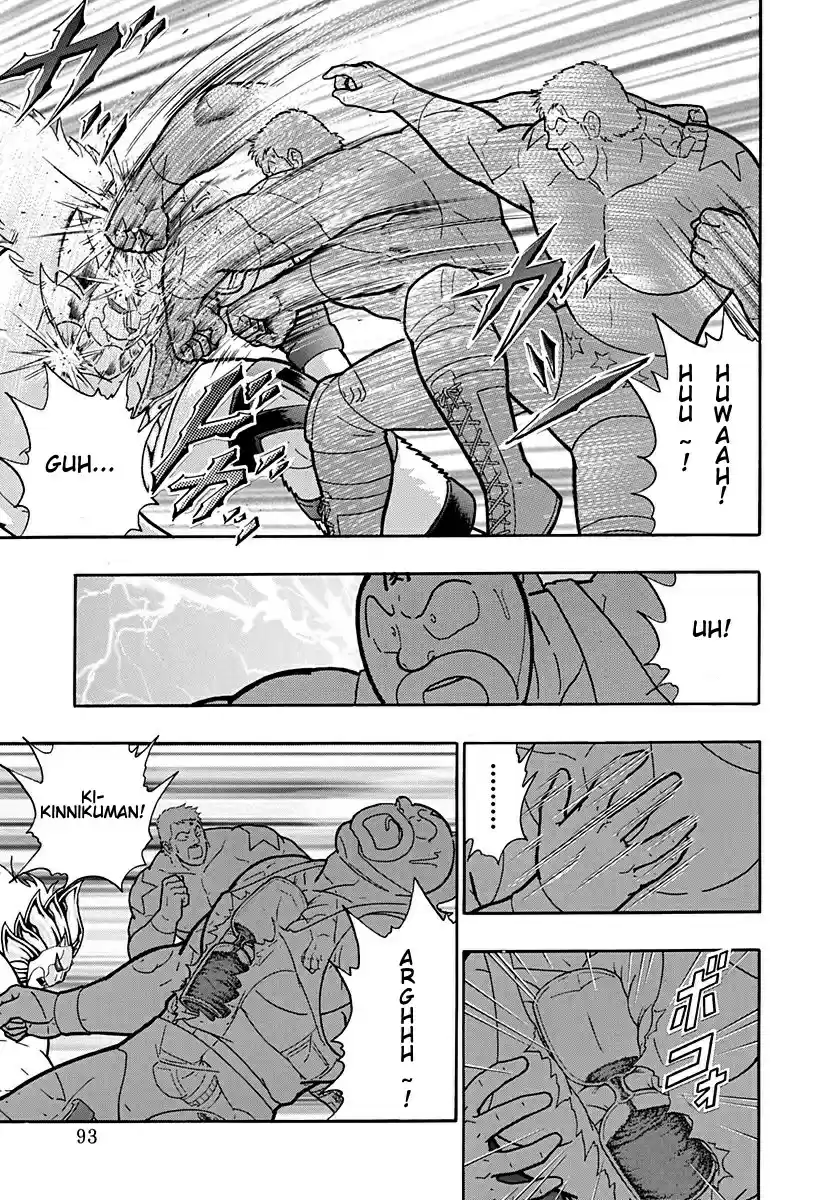Kinnikuman II Sei: Kyuukyoku Choujin Tag Hen vol.18 ch.193