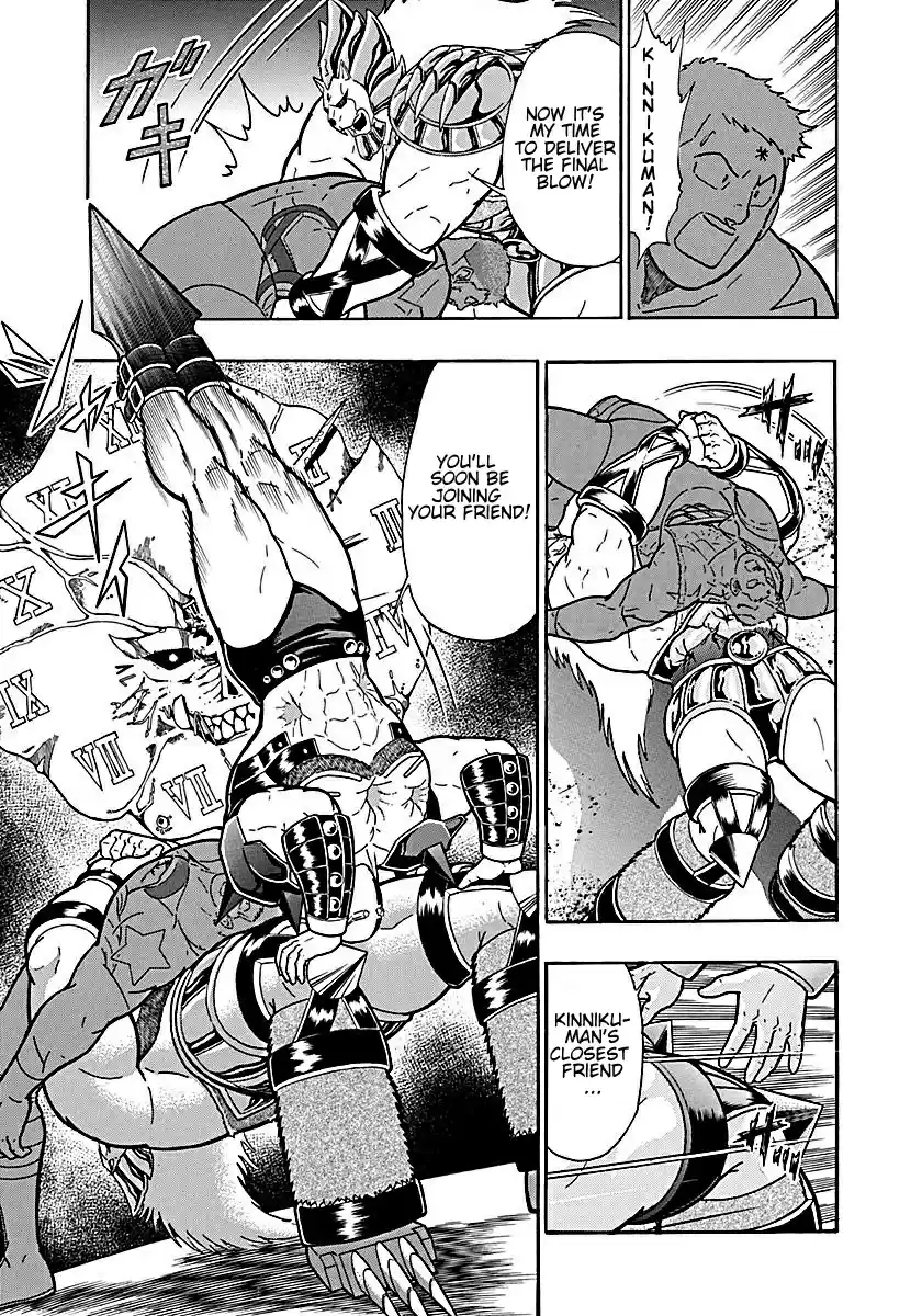 Kinnikuman II Sei: Kyuukyoku Choujin Tag Hen vol.18 ch.193