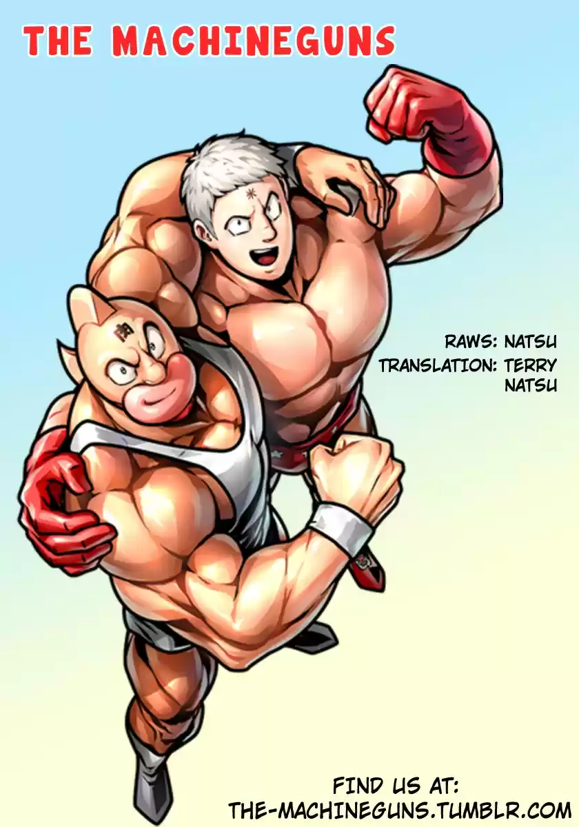 Kinnikuman II Sei: Kyuukyoku Choujin Tag Hen vol.18 ch.193