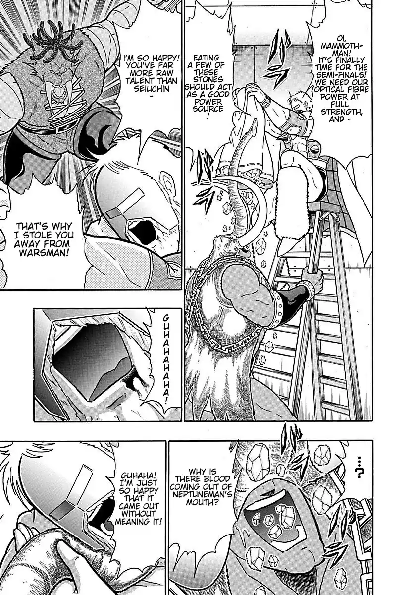 Kinnikuman II Sei: Kyuukyoku Choujin Tag Hen vol.18 ch.194