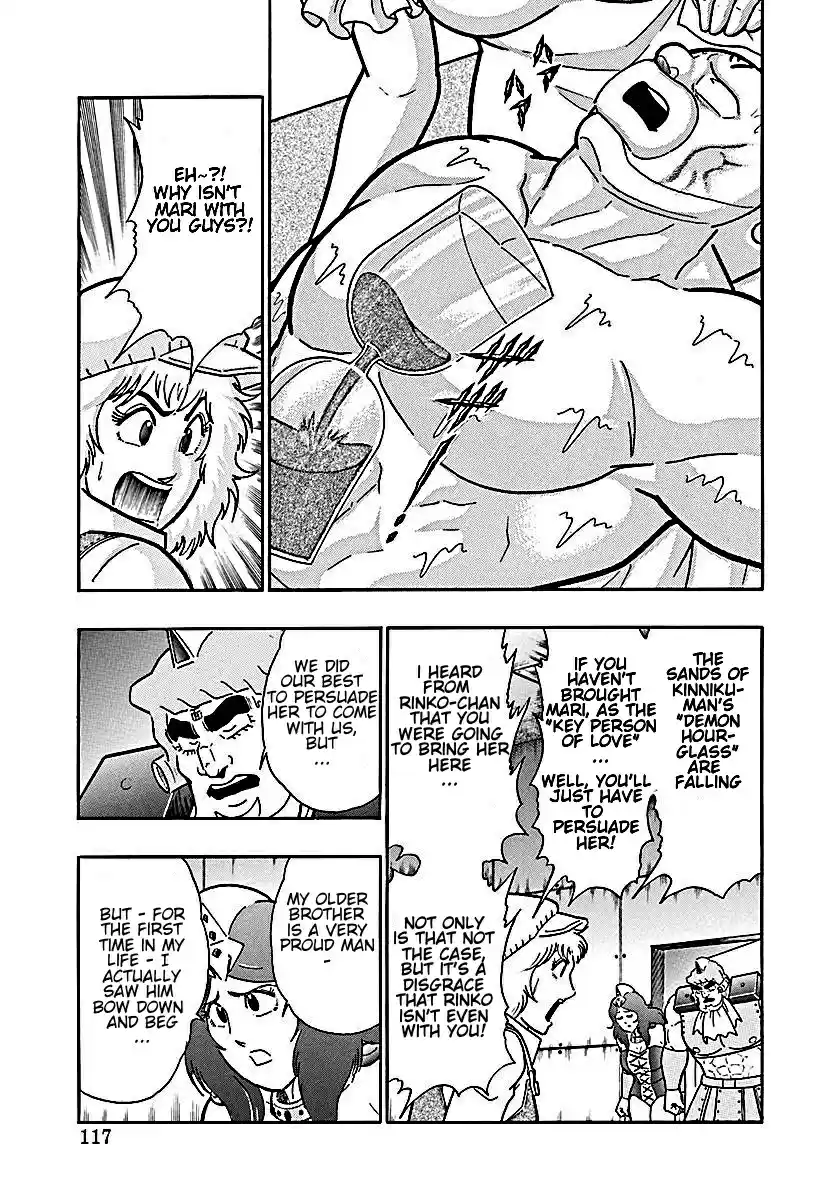 Kinnikuman II Sei: Kyuukyoku Choujin Tag Hen vol.18 ch.194