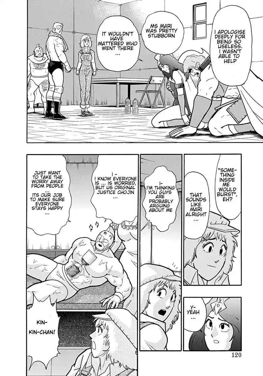 Kinnikuman II Sei: Kyuukyoku Choujin Tag Hen vol.18 ch.194