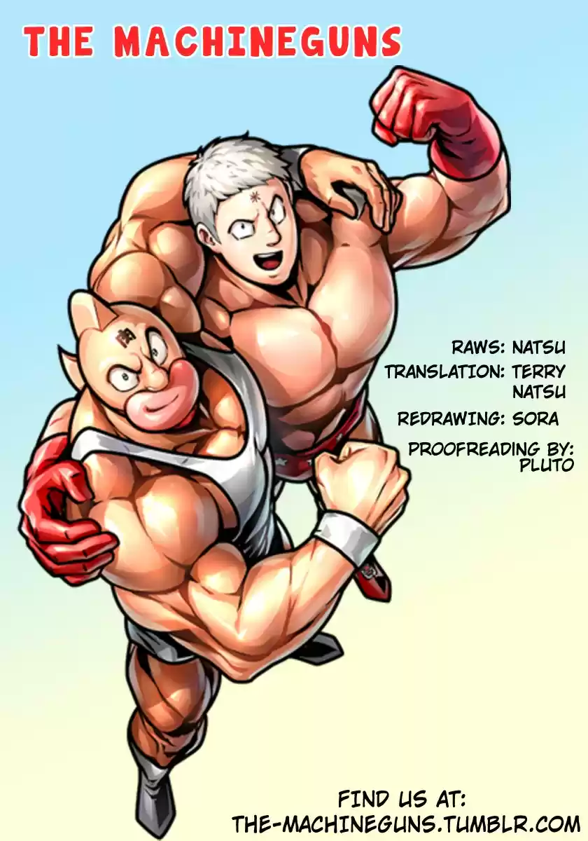 Kinnikuman II Sei: Kyuukyoku Choujin Tag Hen vol.18 ch.194