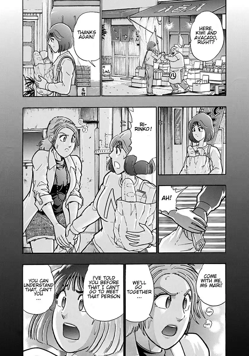 Kinnikuman II Sei: Kyuukyoku Choujin Tag Hen vol.18 ch.195