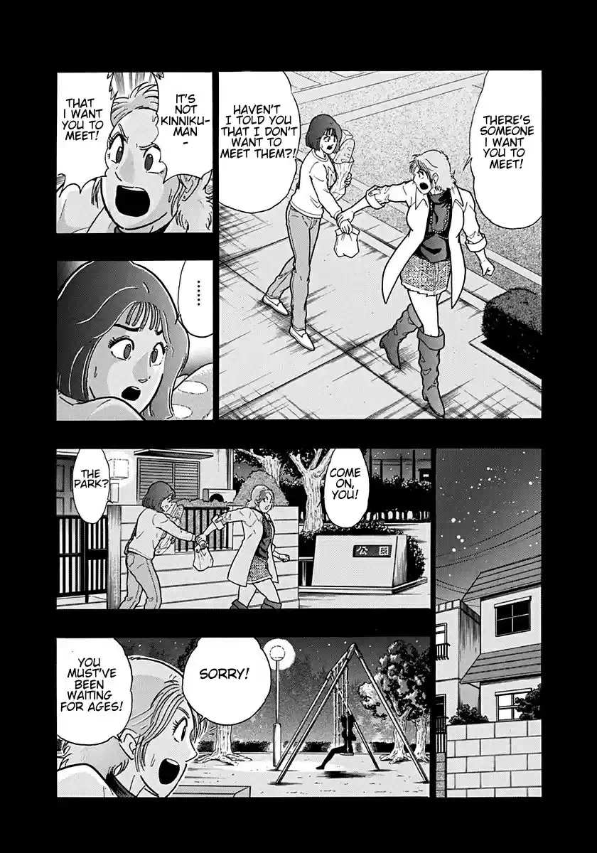 Kinnikuman II Sei: Kyuukyoku Choujin Tag Hen vol.18 ch.195