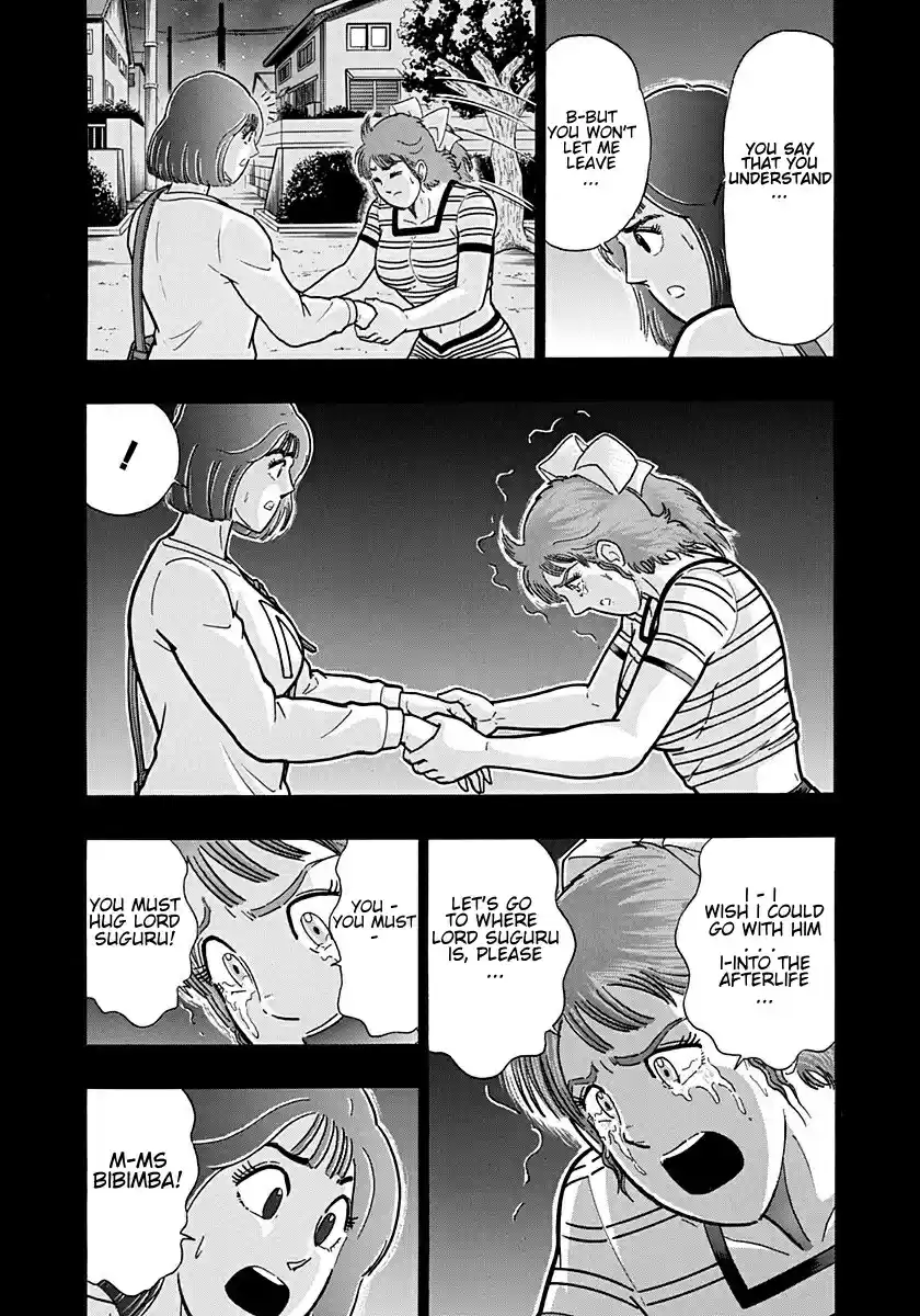 Kinnikuman II Sei: Kyuukyoku Choujin Tag Hen vol.18 ch.195