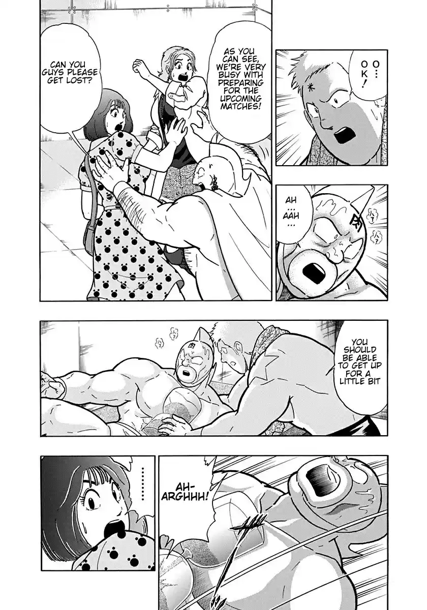 Kinnikuman II Sei: Kyuukyoku Choujin Tag Hen vol.18 ch.195