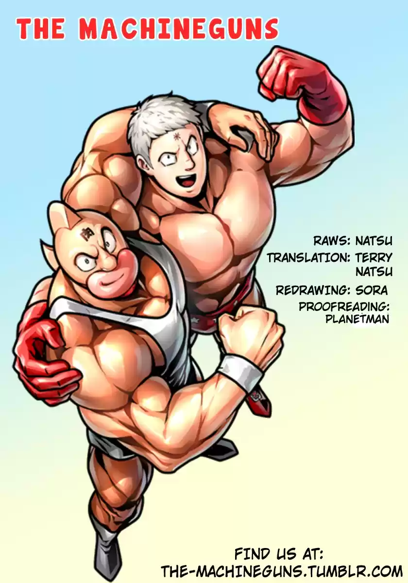 Kinnikuman II Sei: Kyuukyoku Choujin Tag Hen vol.18 ch.195