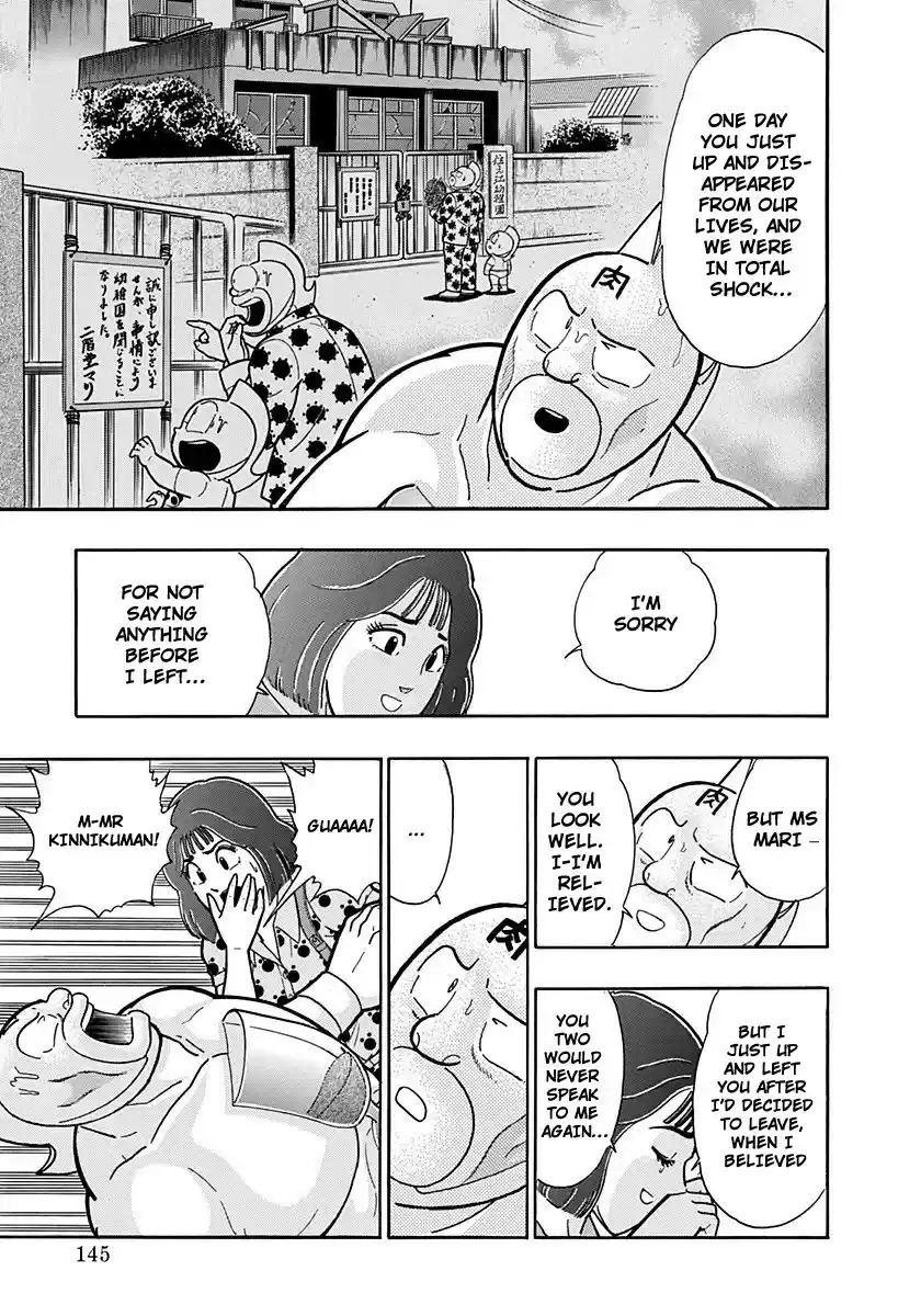 Kinnikuman II Sei: Kyuukyoku Choujin Tag Hen vol.18 ch.196