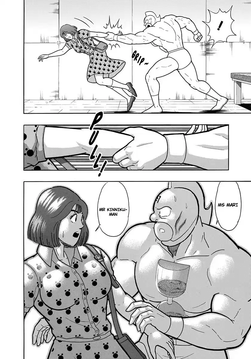 Kinnikuman II Sei: Kyuukyoku Choujin Tag Hen vol.18 ch.196