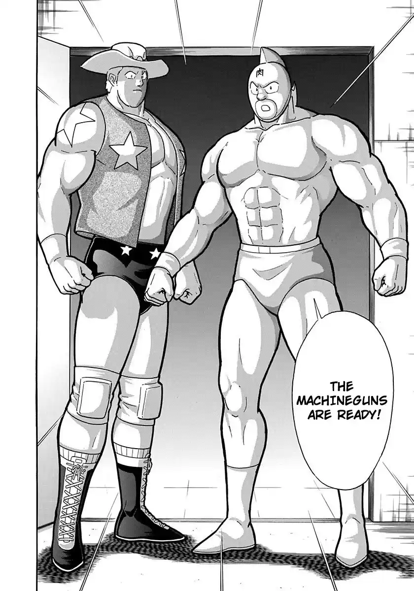 Kinnikuman II Sei: Kyuukyoku Choujin Tag Hen vol.18 ch.196