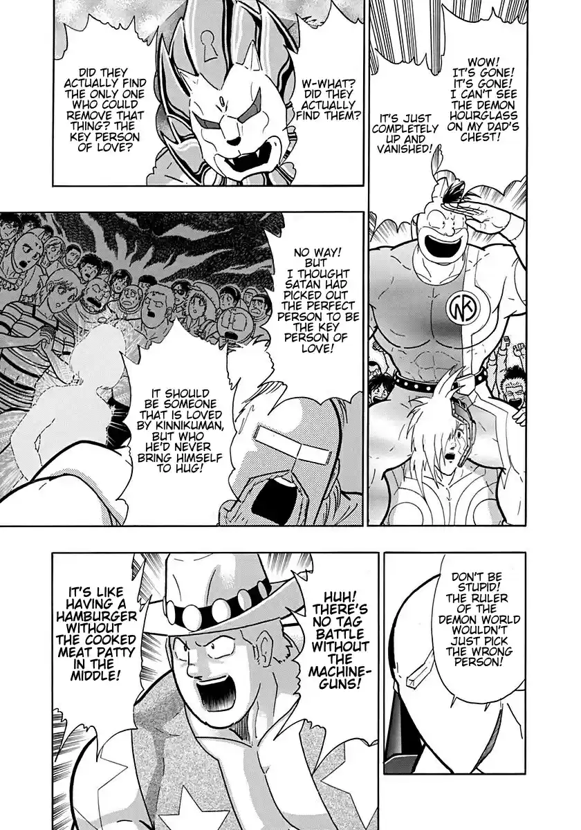 Kinnikuman II Sei: Kyuukyoku Choujin Tag Hen vol.18 ch.197