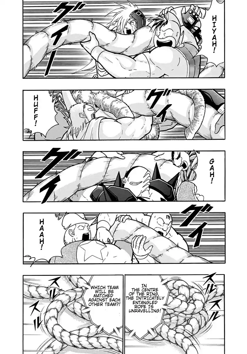 Kinnikuman II Sei: Kyuukyoku Choujin Tag Hen vol.18 ch.197