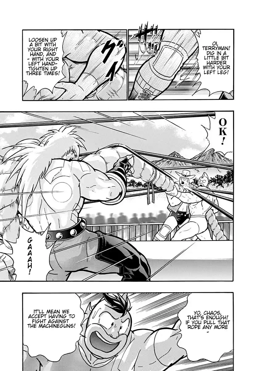 Kinnikuman II Sei: Kyuukyoku Choujin Tag Hen vol.18 ch.198