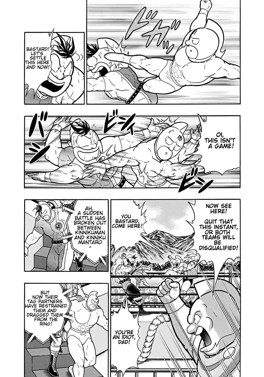 Kinnikuman II Sei: Kyuukyoku Choujin Tag Hen vol.18 ch.199