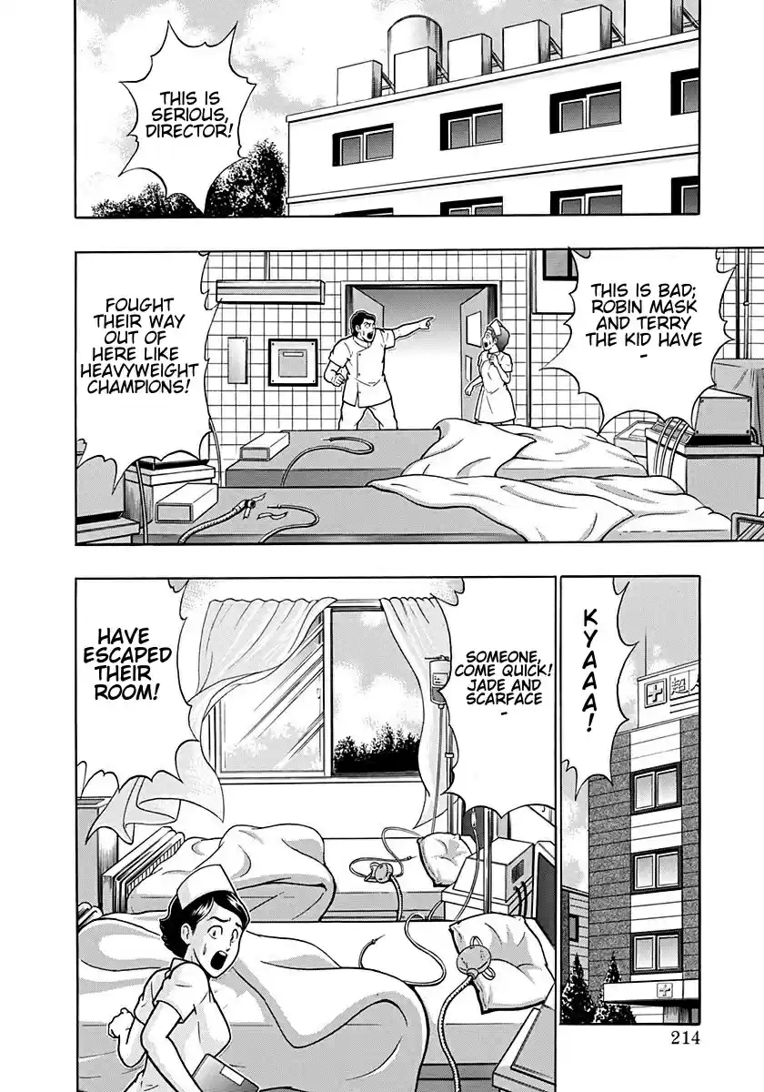 Kinnikuman II Sei: Kyuukyoku Choujin Tag Hen vol.18 ch.199