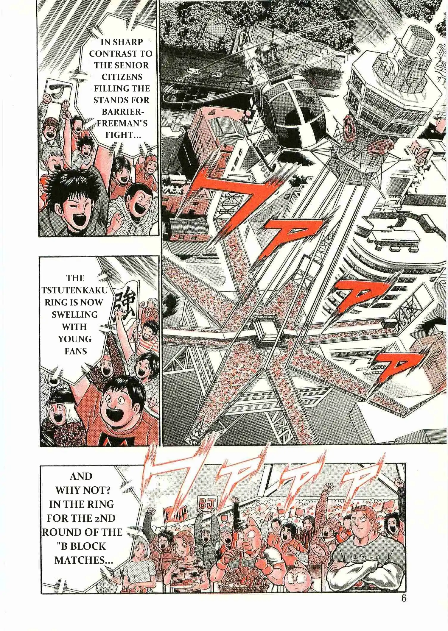 Kinnikuman Ii Sei: Kyuukyoku Choujin Tag Hen Vol.18 Chapter 172: A Rough Start To A Tough Fight