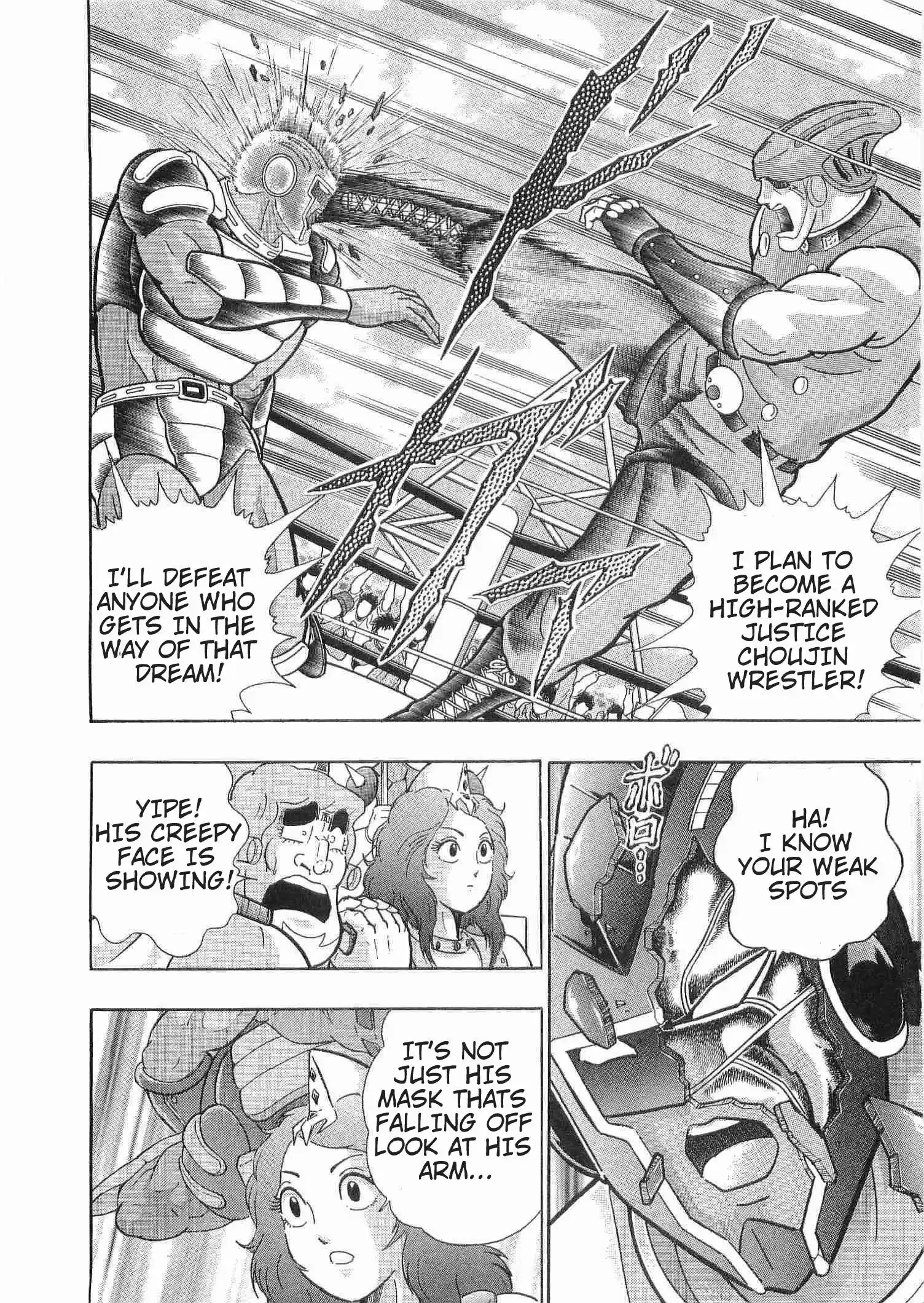 Kinnikuman Ii Sei: Kyuukyoku Choujin Tag Hen Vol.18 Chapter 173: The Terror Of The Hidden Eye