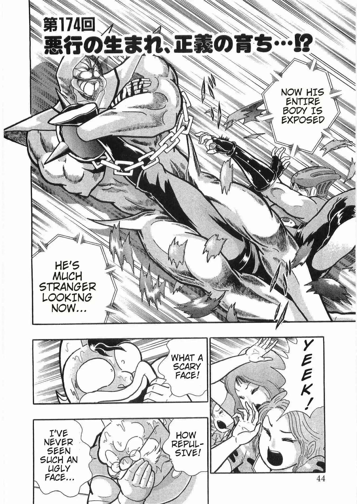 Kinnikuman Ii Sei: Kyuukyoku Choujin Tag Hen Vol.18 Chapter 174: Born Evil, Raised Good?