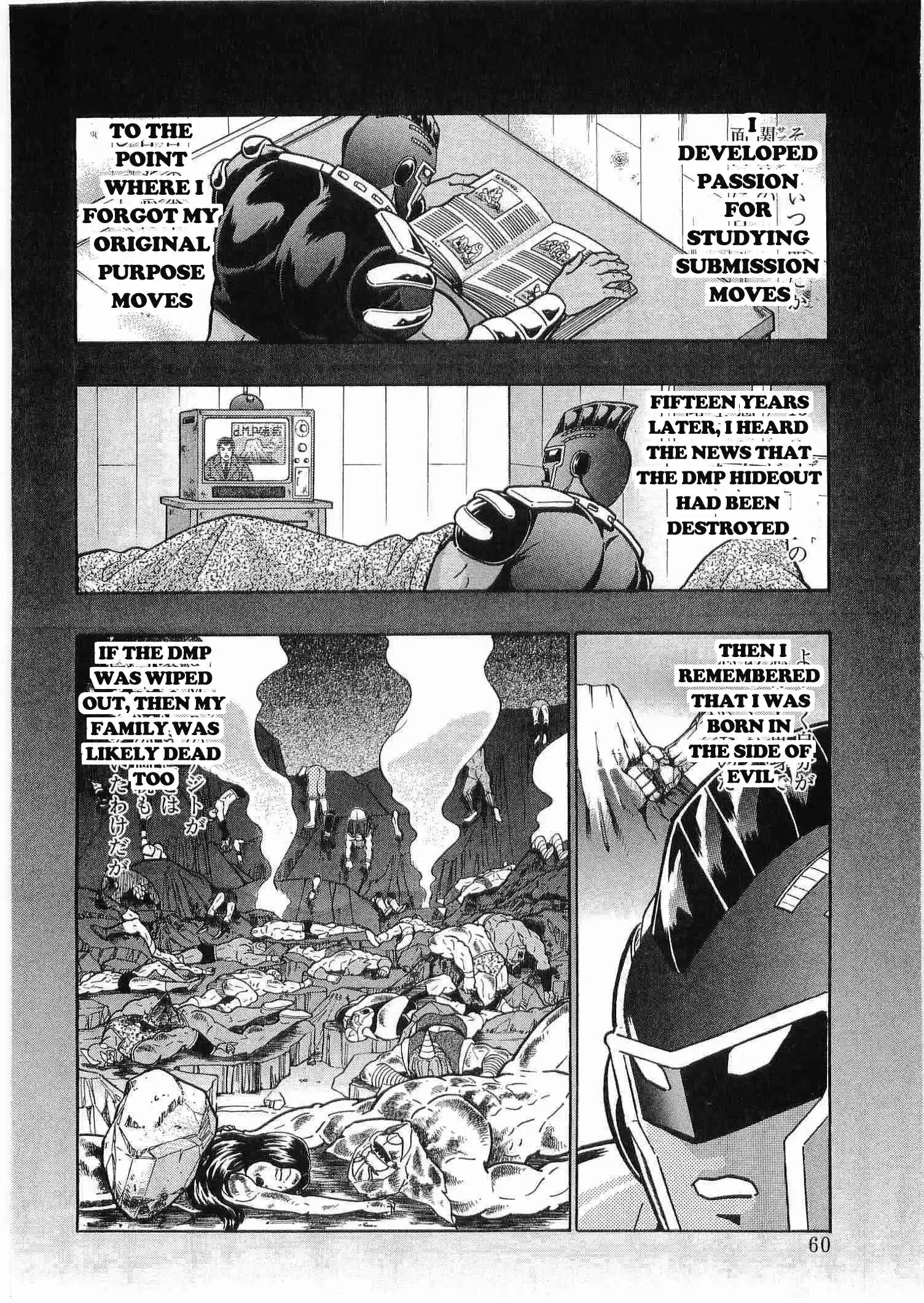 Kinnikuman Ii Sei: Kyuukyoku Choujin Tag Hen Vol.18 Chapter 174: Born Evil, Raised Good?