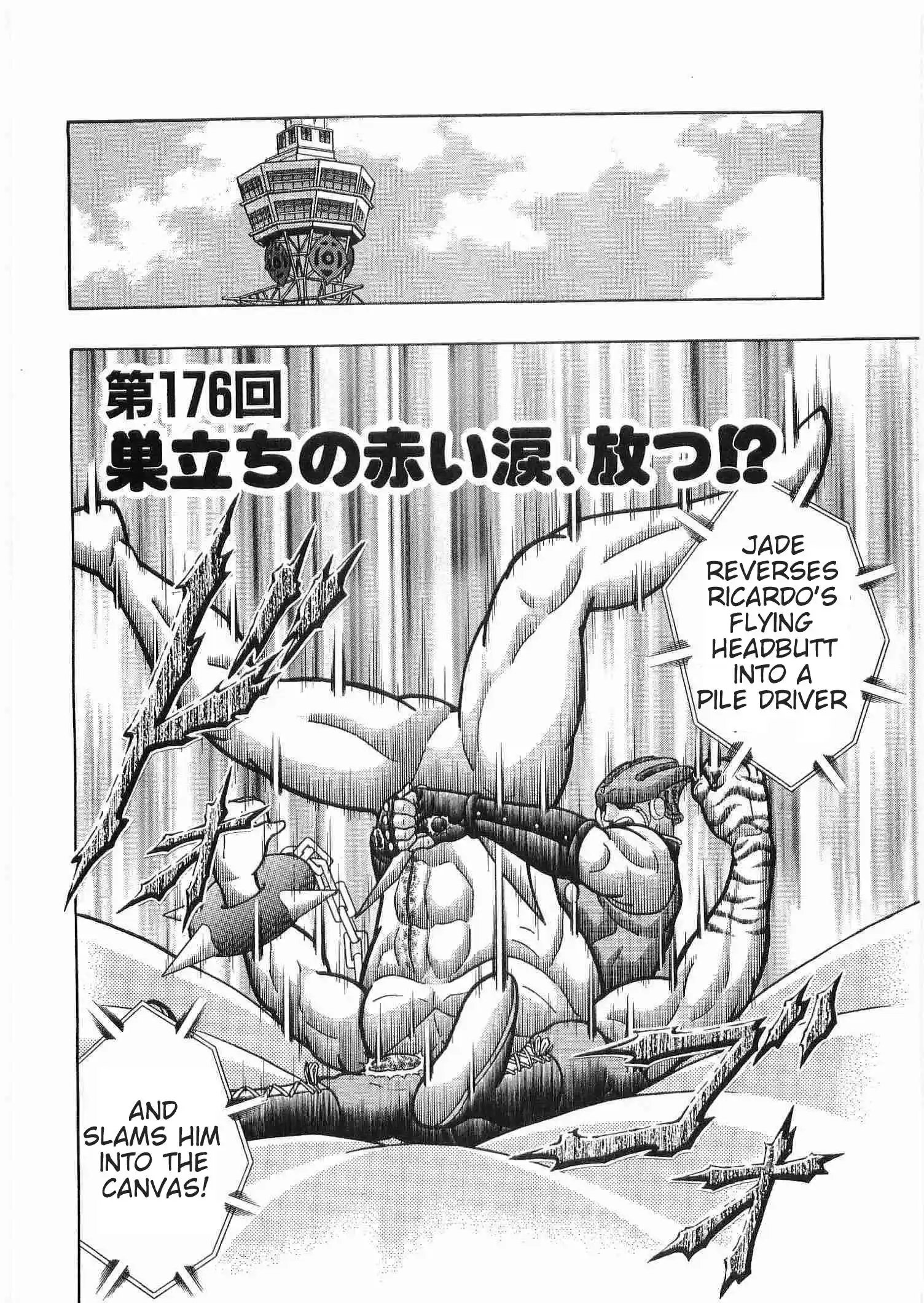 Kinnikuman Ii Sei: Kyuukyoku Choujin Tag Hen Vol.18 Chapter 176: Shed A Red Tear