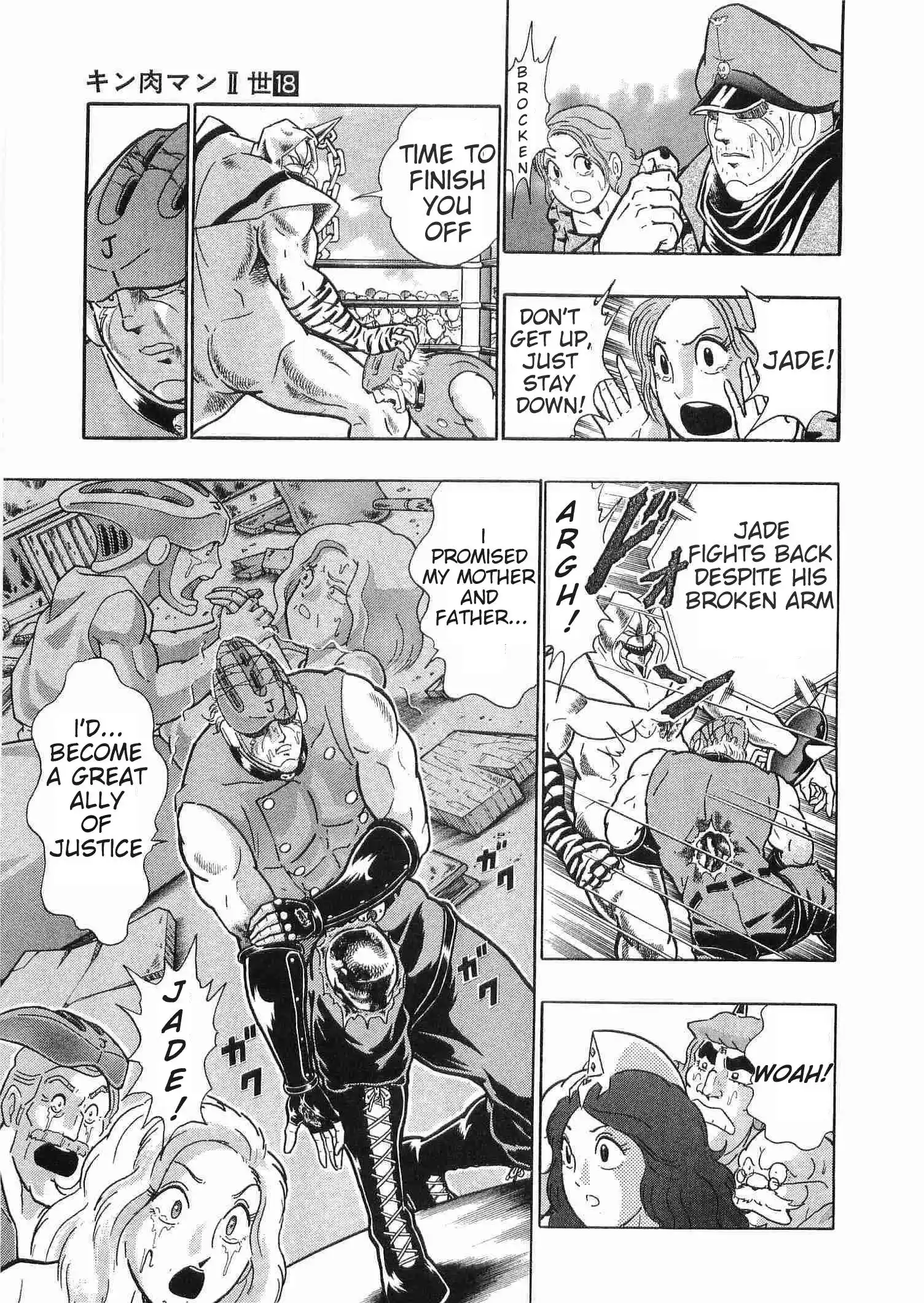 Kinnikuman Ii Sei: Kyuukyoku Choujin Tag Hen Vol.18 Chapter 177: Throwing In The Towel