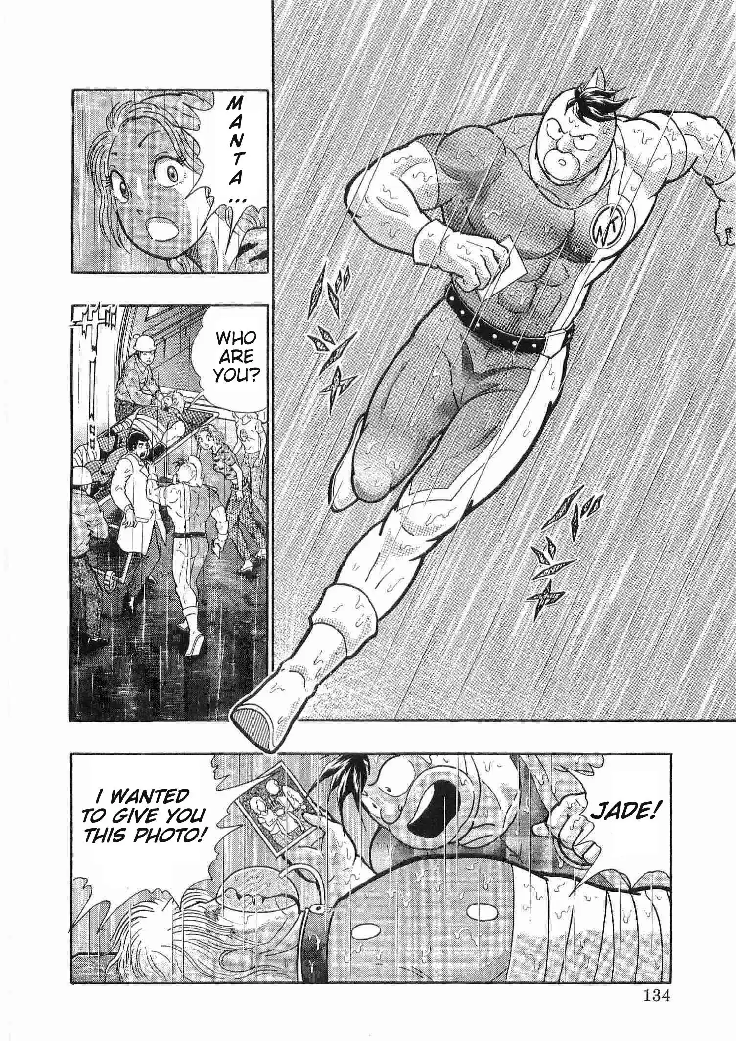 Kinnikuman Ii Sei: Kyuukyoku Choujin Tag Hen Vol.18 Chapter 178: Growing Pains