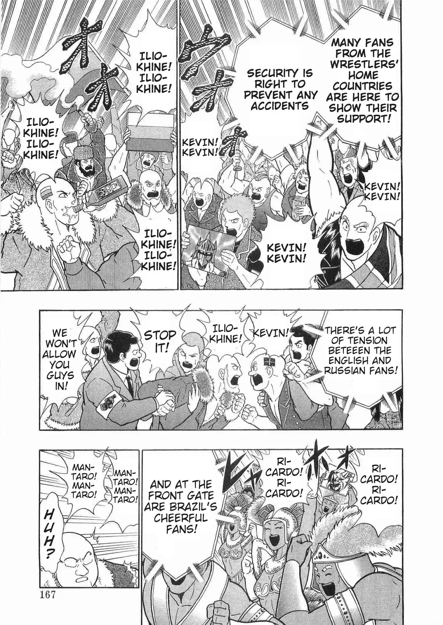 Kinnikuman Ii Sei: Kyuukyoku Choujin Tag Hen Vol.18 Chapter 180: The Two Faces Of Sapporo