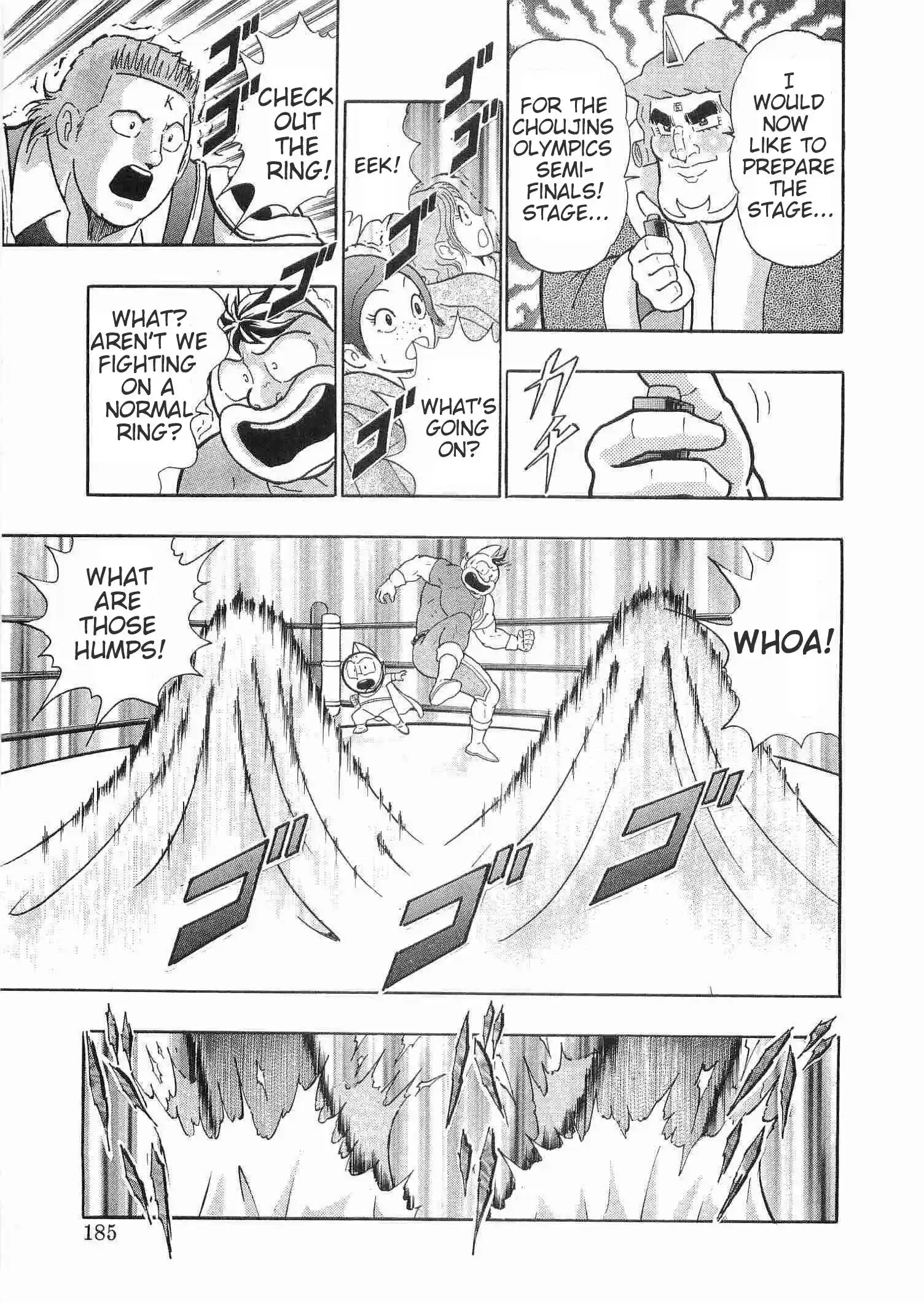 Kinnikuman Ii Sei: Kyuukyoku Choujin Tag Hen Vol.18 Chapter 181: Opening With A Funeral March!