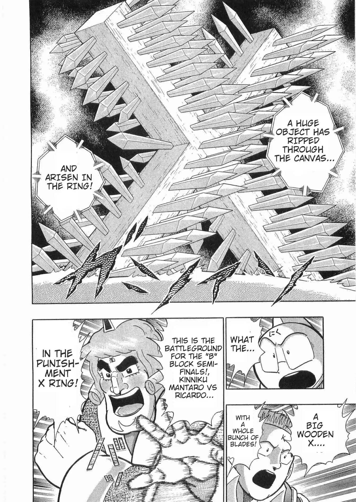 Kinnikuman Ii Sei: Kyuukyoku Choujin Tag Hen Vol.18 Chapter 181: Opening With A Funeral March!