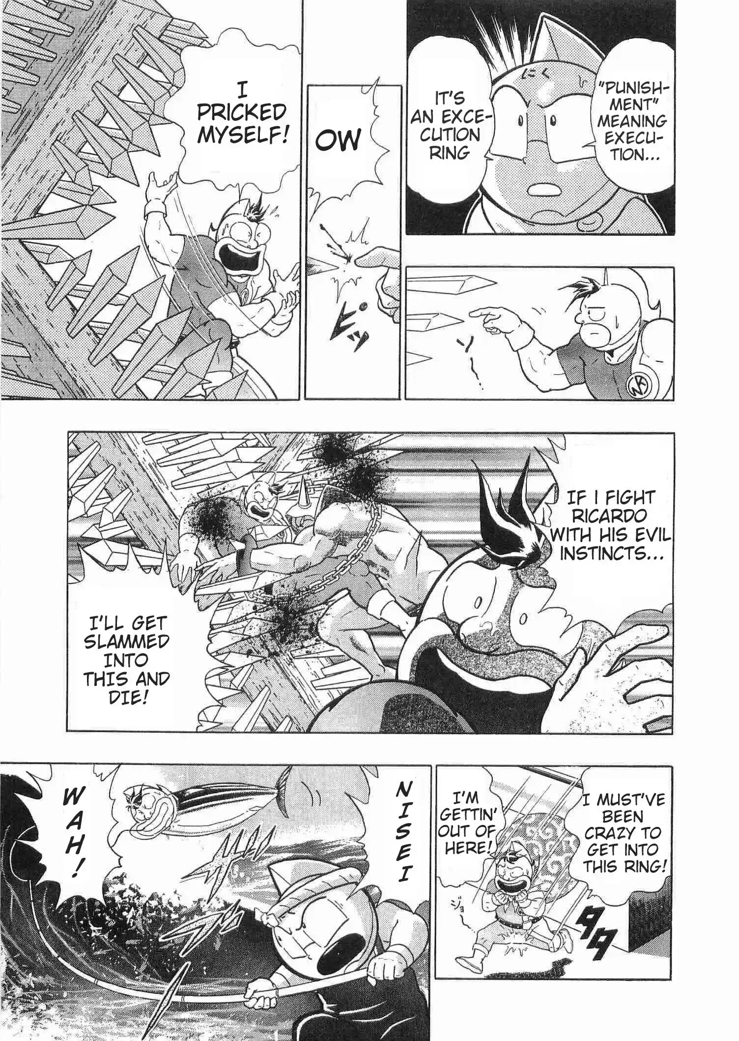 Kinnikuman Ii Sei: Kyuukyoku Choujin Tag Hen Vol.18 Chapter 181: Opening With A Funeral March!