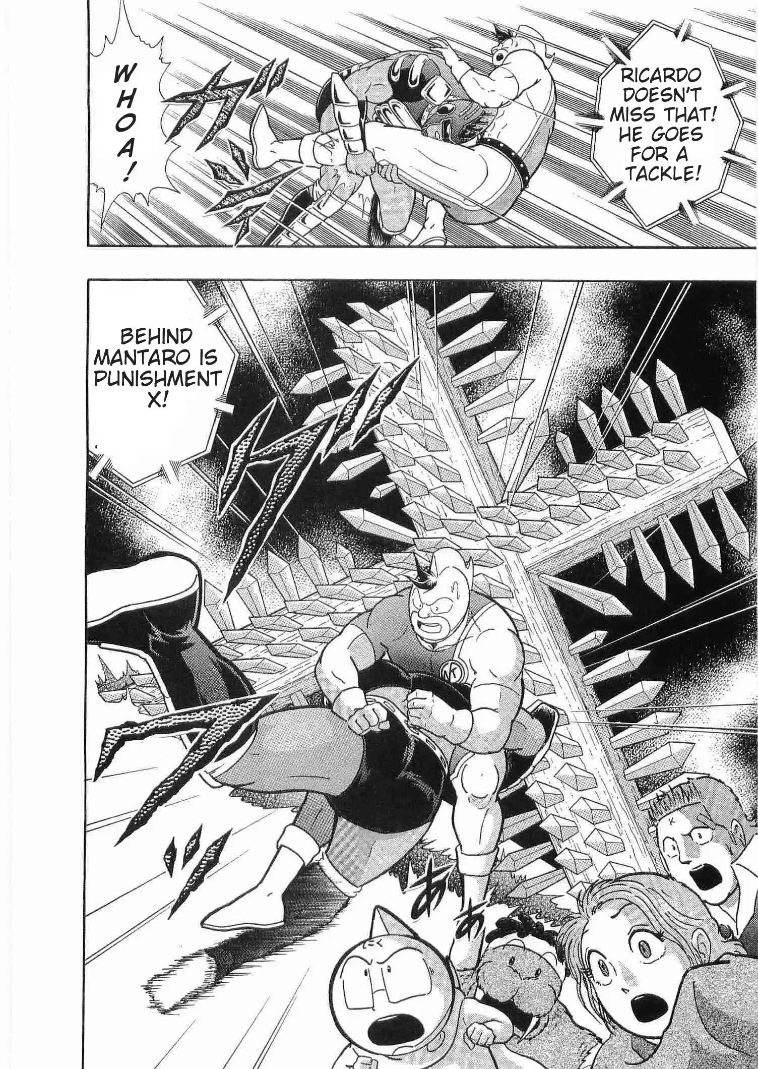 Kinnikuman Ii Sei: Kyuukyoku Choujin Tag Hen Vol.18 Chapter 181: Opening With A Funeral March!