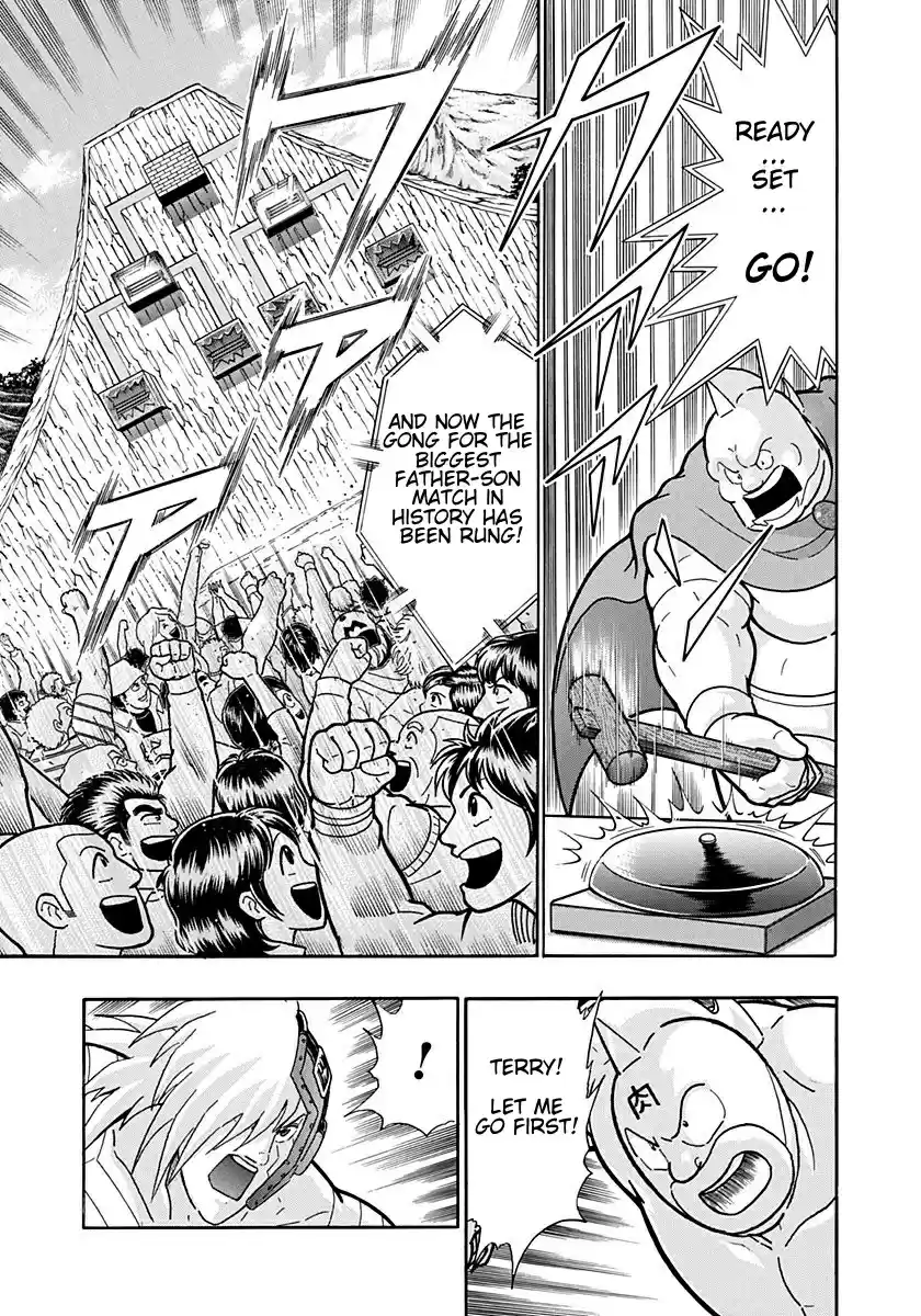 Kinnikuman II Sei: Kyuukyoku Choujin Tag Hen vol.19 ch.202