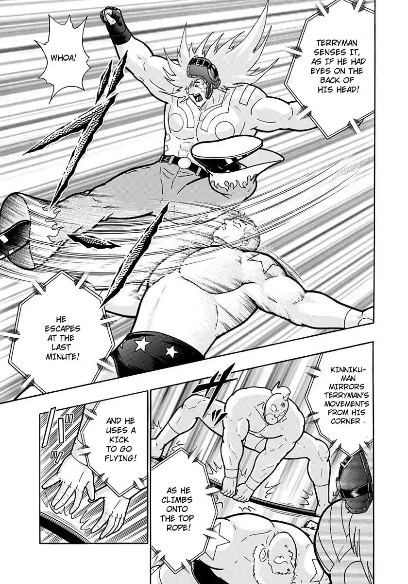 Kinnikuman II Sei: Kyuukyoku Choujin Tag Hen vol.19 ch.204