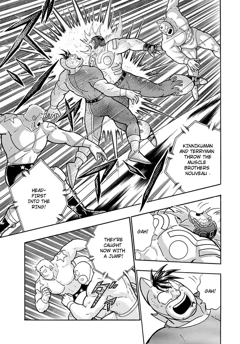 Kinnikuman II Sei: Kyuukyoku Choujin Tag Hen vol.19 ch.204