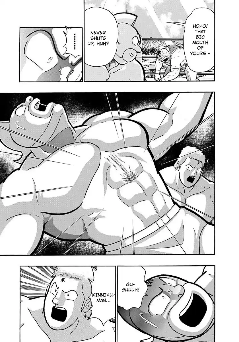 Kinnikuman II Sei: Kyuukyoku Choujin Tag Hen vol.19 ch.204